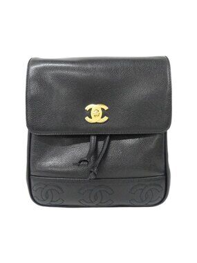 Chanel Vintage Backpack Sac